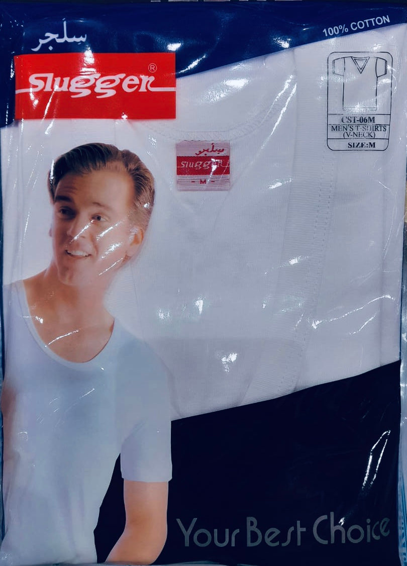 Slugger White Cotton Vest