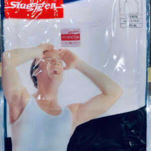 Slugger White Cotton Vest